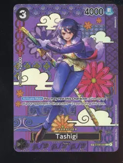One Piece English OP08 Tashigi SP Special Alternate Art #006 - Image 1