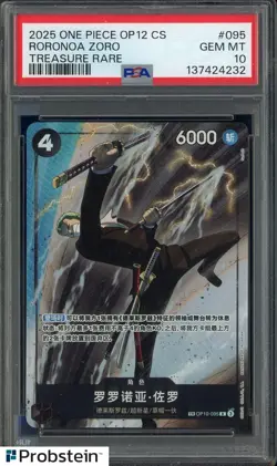 2025 One Piece Chinese OP12 #095 Roronoa Zoro Treasure Rare PSA 10 GEM MINT - Image 1