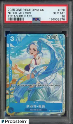 2025 One Piece Chinese OP13 #026 Nefertari Vivi Treasure Rare PSA 10 GEM MINT - Image 1