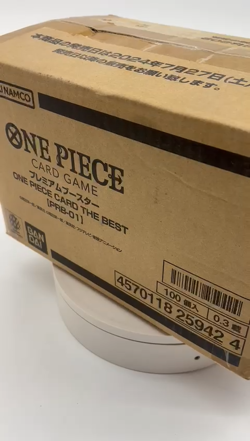 One Piece Japanese PRB-01 The Best Booster Box Case Sealed - Image 2
