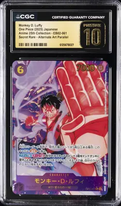 2025 ONE PIECE JPN ANIME 25TH COLLECTION SR AA MONKEY D. LUFFY CGC 10 PRISTINE - Image 1