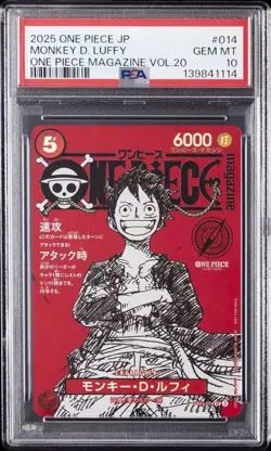 2025 ONE PIECE JAPANESE PROMOS MAGAZINE VOL.20 #014 MONKEY D. LUFFY PSA 10 - Image 1