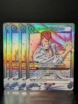 Yu Yu Hakasho Union Arena Yusuke Urameshi 100% Complete Battle Deck (GREEN) - Image 2