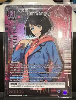 Union Arena Han Song-yi SR Character 3000BP Foil UE17BT/SLG-1-003 EN - Image 1