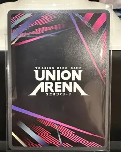 Union Arena Han Song-yi SR Character 3000BP Foil UE17BT/SLG-1-003 EN - Image 2