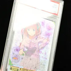 PSA 10 GEM MT Weiss Schwarz 2022 JPN UNCHGN.FEELINGS NINO 5HY/W101-SSP SIGNATURE - Image 3