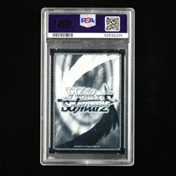 PSA 10 GEM MT Weiss Schwarz 2022 JPN UNCHGN.FEELINGS NINO 5HY/W101-SSP SIGNATURE - Image 4