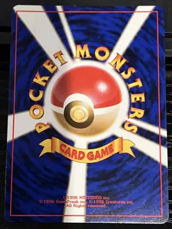 JAPANESE ERIKA’S VENUSAUR CHALLENGE FROM THE DARKNESS POKEMON CARD - Image 3