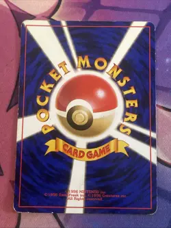 Pokemon TCG Gym Leaders Set Misty’s Wish Japanese Card Hp - Image 2