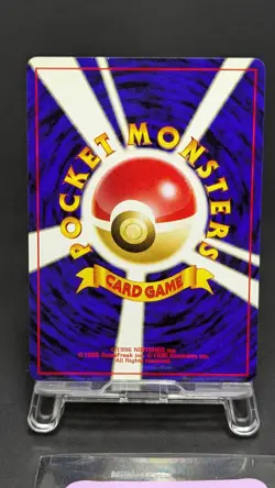 Entei #244 Neo Premium File 3 Promo Japanese Pokemon Card Game - Image 3