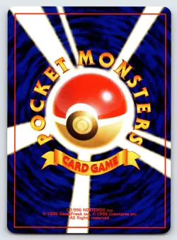 Cyndaquil No.155 2000 Neo Genesis Japanese Vintage Pokemon Card TCG Common - Nm - Image 2