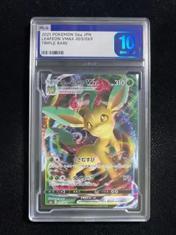 Pokemon Leafeon VMAX 003/069 Eevee Heroes Card Japanese S6a PLG 10 SV42 - Image 1