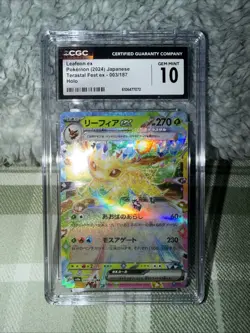 Pokemon TCG Leafeon EX Terastal Fest Holo Card 003/187 Japanese CGC GEM MINT 10 - Image 1