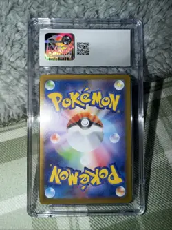 Pokemon TCG Leafeon EX Terastal Fest Holo Card 003/187 Japanese CGC GEM MINT 10 - Image 2