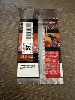Japanese Pokemon Team Rocket Booster Pack Opened With Cards Holo Machamp Mint - Image 3