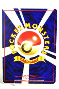 Pokemon card Magby No.240 Intro Pack Chikorita Deck Old Back 2001 Japanese MP - Image 4