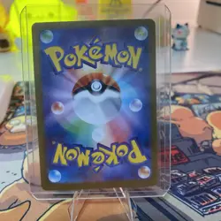 Kangaskhan ex 192/165 Sv2a: Pokemon Card 151 Holo (Japanese) - Image 2