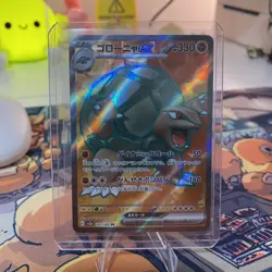 Golem ex 191/165 Sv2a: Pokemon Card 151 Holo (Japanese) - Image 1