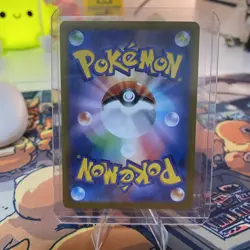 Golem ex 191/165 Sv2a: Pokemon Card 151 Holo (Japanese) - Image 2