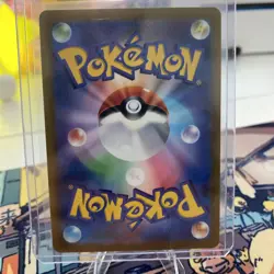Porygon (Master Ball Pattern) 137/165 Sv2a: Pokemon Card 151 Holo (Japanese) - Image 2