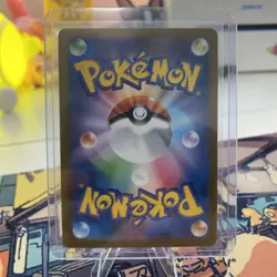 Persian (Master Ball Pattern) 053/165 Sv2a: Pokemon Card 151 Holo (Japanese) - Image 2