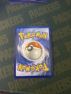 Magneton 159 Sv: Scarlet & Violet Promo Cards Holo - Image 2