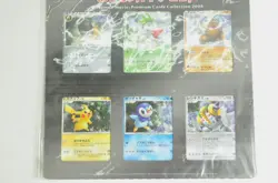 PokemonCard TCG Pokemon Movie : Premium Cards Collection 2008 DP Complete Set NM - Image 3