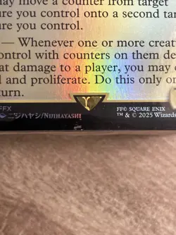 MTG Final Fantasy Counter Blitz Sealed Commander Deck + Matte Black Sleeves Pack - Image 3