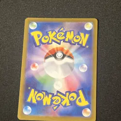 Pokemon TCG Riolu Illustration Mega Evolution Card 68/63 AR Japanese - Image 2