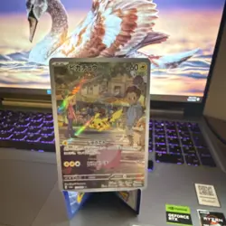 Pikachu 173/165 - Sv2a: Pokemon Card 151 - Art Rare Holo - Japanese - Image 3
