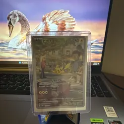 Pikachu 173/165 - Sv2a: Pokemon Card 151 - Art Rare Holo - Japanese - Image 4