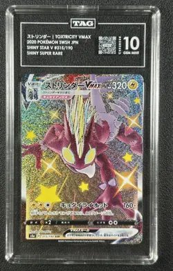 TOXTRICITY VMAX TAG 10 2020 POKEMON SWORD & SHIELD SHINY STAR V #315/190 RARE 30 - Image 1