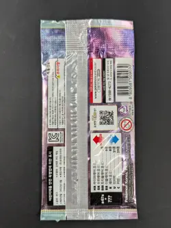 Lot of (20) Pokemon Korean s10D Time Gazer Booster Packacs Sealed - Image 3