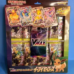 Pokemon Eevee Heroes VMAX Special Set (Japanese) Factory Sealed Sword & Shield - Image 1