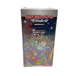 Pokemon TCG Sun & Moon High Class Pack "GX Ultra Shiny" BOX SM8b SEALED - Image 1