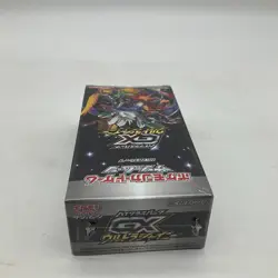 Pokemon TCG Sun & Moon High Class Pack "GX Ultra Shiny" BOX SM8b SEALED - Image 4