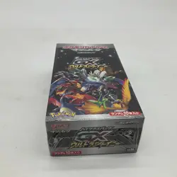 Pokemon TCG Sun & Moon High Class Pack "GX Ultra Shiny" BOX SM8b SEALED - Image 5