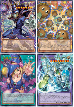 Yu-Gi-Oh! - OCG Limit Over Collection - The Heroes - Japanese Booster Pack - Image 2