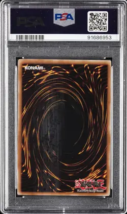 2005 YU-GI-OH! CRV-CYBERNETIC REVOLUTION #EN014 ELEMENTAL HERO BUBBLEMAN PSA 9 - Image 2