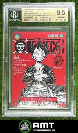 Monkey D. Luffy BGS 9.5 2025 One Piece Promos Japanese 20th Anniversary 5123 - Image 1