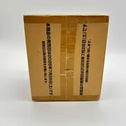 One Piece Japanese PRB-02 The Best Vol.2 Booster Box Case Sealed - Image 5