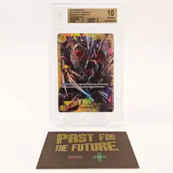 One Piece Charlotte Katakuri OP03-123 SEC BGS 10 PRESTINE ENG - Image 1