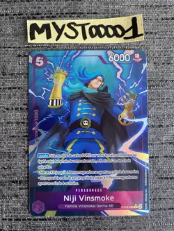 Carte One Piece Card Game Niji Vinsmoke OP06-065 Rare V2 FOIL PRB01 Francais - Image 1