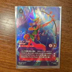 Disney Lorcana Robin Hood Sharpshooter Enchanted Shimmering Skies Card - Image 1