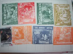 ONE PIECE Card Promo Set Sealed Luffy Zoro Hancock Law Mihawk Japan Limited V Ju - Image 1