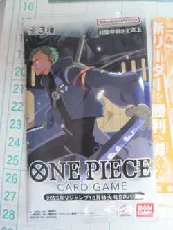 ONE PIECE Card Promo Set Sealed Luffy Zoro Hancock Law Mihawk Japan Limited V Ju - Image 2