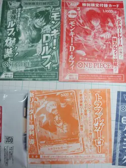 ONE PIECE Card Promo Set Sealed Luffy Zoro Hancock Law Mihawk Japan Limited V Ju - Image 4