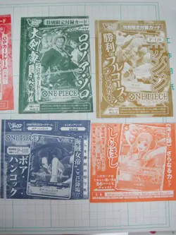 ONE PIECE Card Promo Set Sealed Luffy Zoro Hancock Law Mihawk Japan Limited V Ju - Image 5