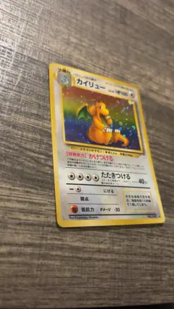 Pokemon Dragonite Mystery of the Fossils Holo Rare Card 149 HP100 1996 Japanese - Image 3