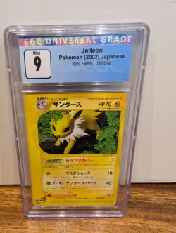 Jolteon 036/088 NON-HOLO Rare Split Earth 1st Ed Japanese Pokemon Card CGC 9 - Image 1